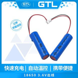 �F؛18650����524���^�늳��b�����܇2200mAh3.6V��y�ɳ�늳�