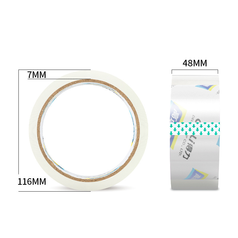 得力透明胶带封箱4.8cm宽胶带40y大卷快递打包胶带高粘性