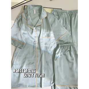Spring and Autum 2025 New Ice Silk Long-Sleeved Pajamas Women's Three-Piece Summer Home Wear Set