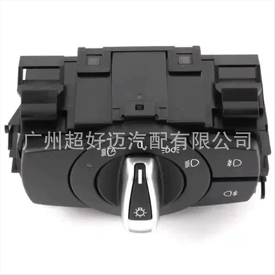 Headlight Control Switch – Glass lifter