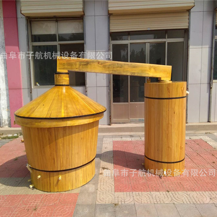 省人工小型家用白酒酿酒设备 大型白酒蒸酒器 固态液态酿酒设备