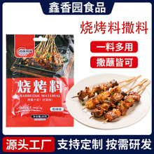 Ͽպϼÿţ⴮ҹը偸ɵͲ