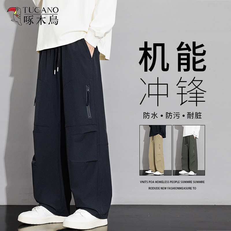 Woodpecker American Style Trendy Cargo Pants for Men, Spring and Autumn Loose Large Size Straight-Leg Outdoor Pants, Youth Sports Pants