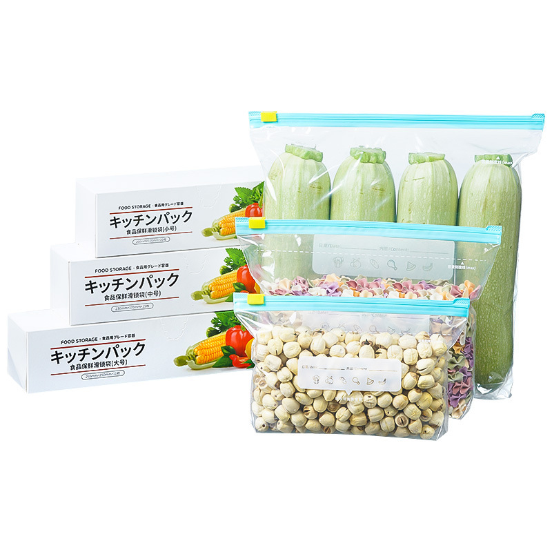Design milk storage container sealed with zipper, storage bag, increased thickness 4