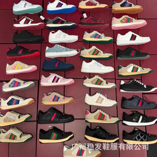 g��荿��ϻ��͹��K�KЬŮ ��Ƥƴɫ���e��Ь�W���ٴ���Ƥ���ϵ��