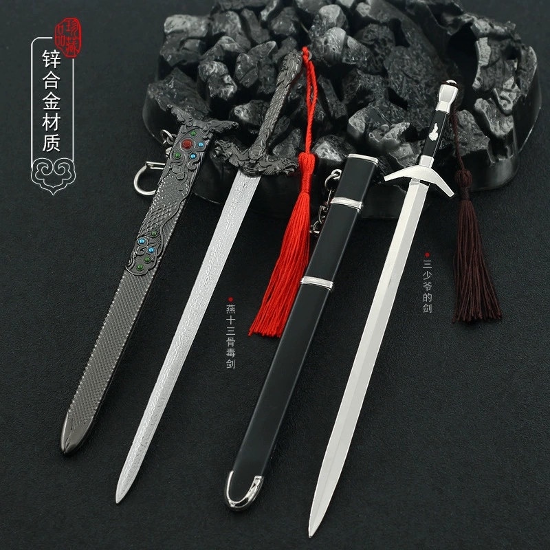 Edition Yitian Tu Longji 03: Меч Yitian с золотым Маосюном, Львиный Король Драконский Меч, Mingjiao Священный Огневой Литой Модель