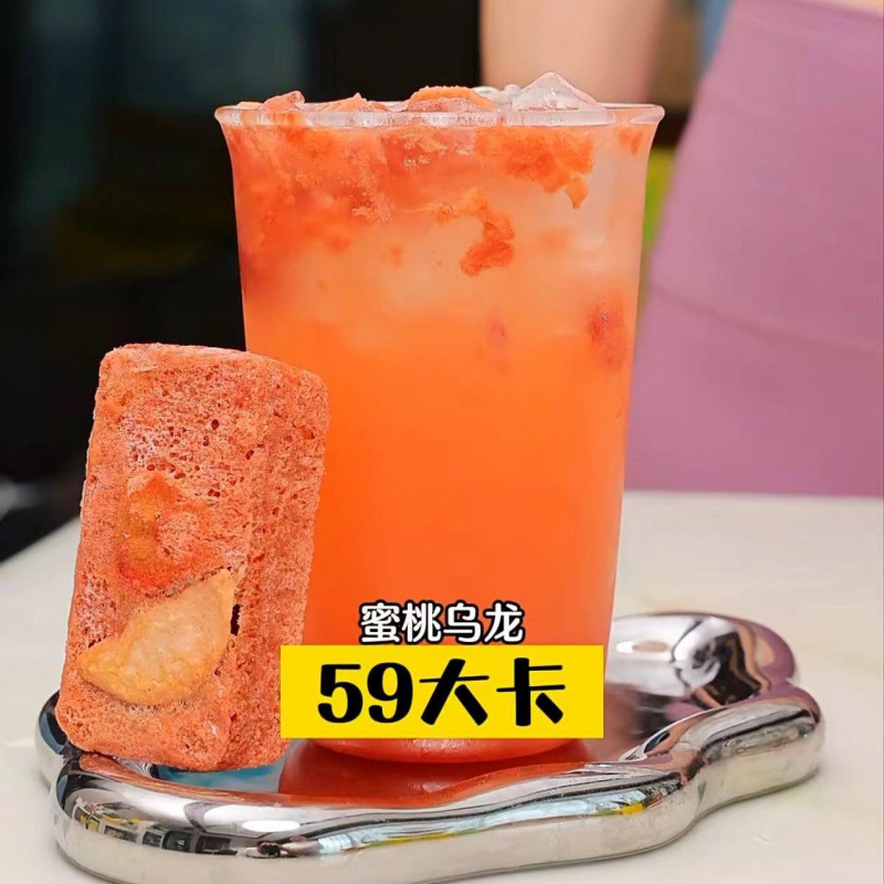 복숭아 우롱 생과일차 6컵 [재구매]