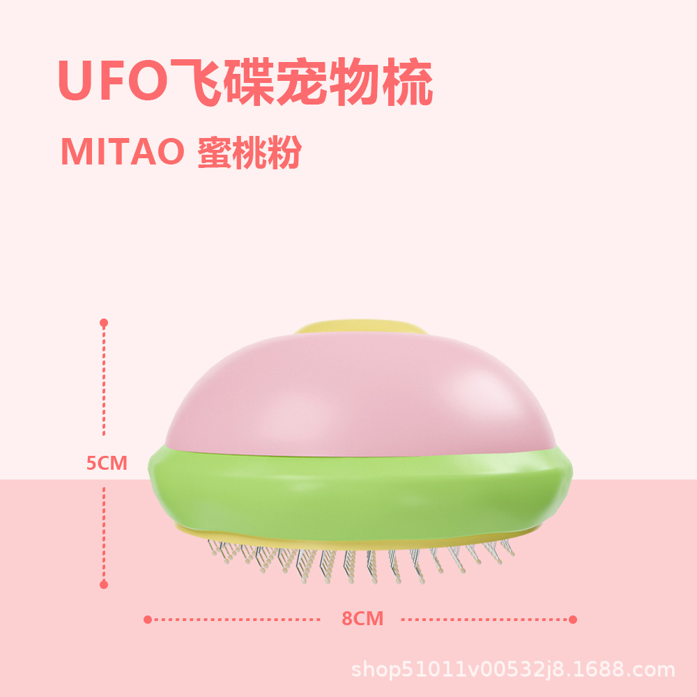 복숭아 가루