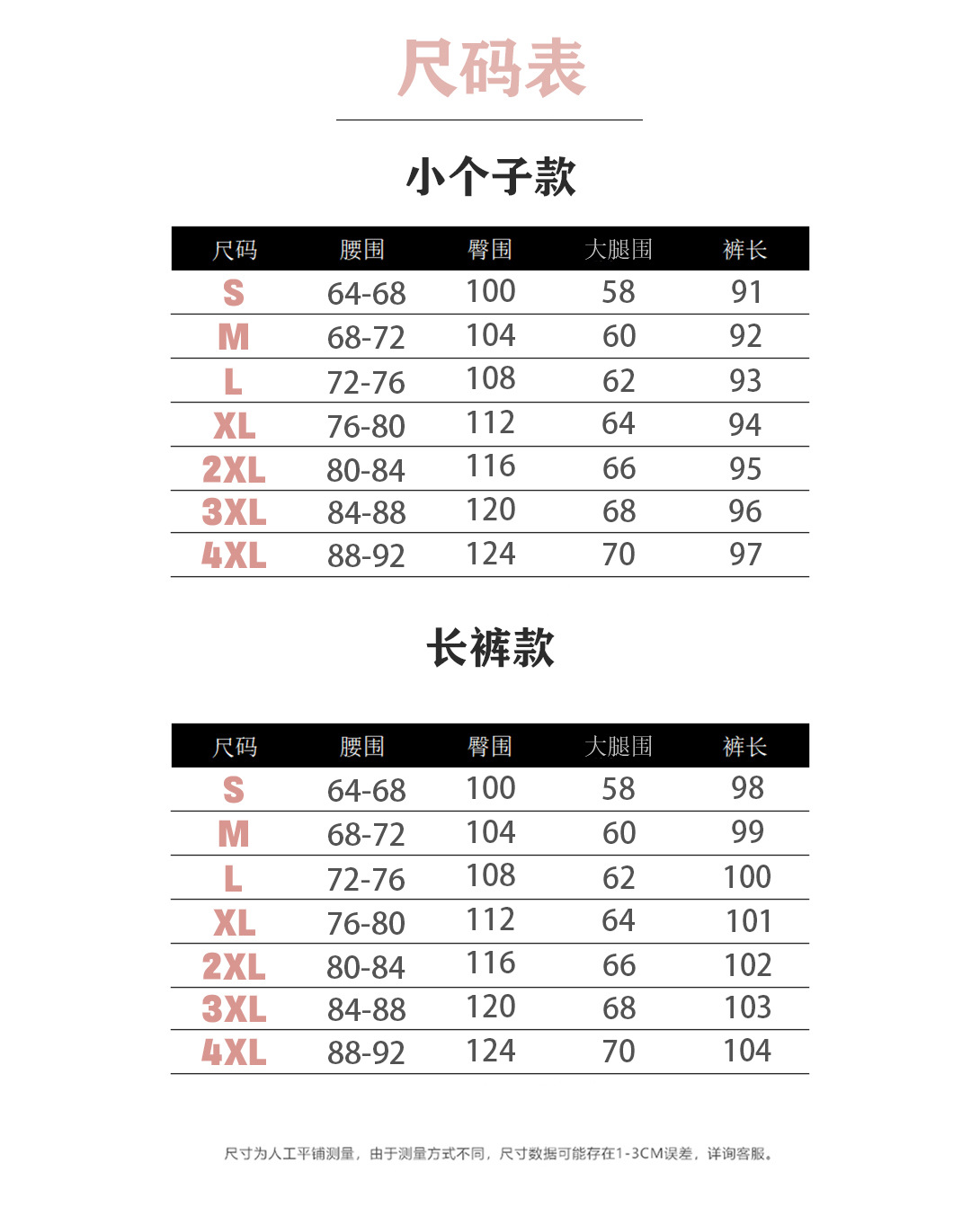 1_3fcba6ac-39a4-454a-872b-f622