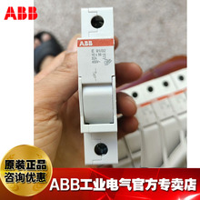ABB�۶���ʽ���뿪��UL��֤E 91/2/3N/20/32/50/125��2CSM20092