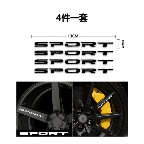 Exclusive Car Personalized Vinyl Wrap SPORT Tire Custom Decal Car Sticker