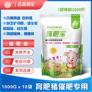 沧州市东方兽药有限公司