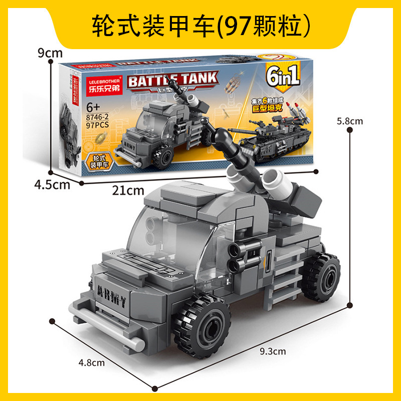 Lego compatible con camiones Lego automóviles robot deformación de partículas pequeñas niños puzzle ensamblaje al por mayor