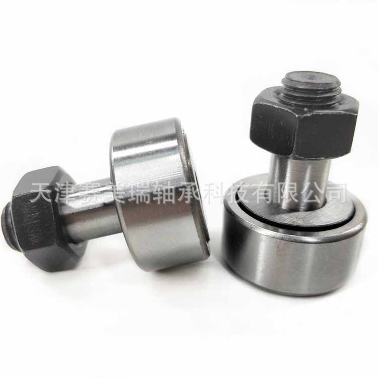 螺栓滚轮滚针轴承 曲线滚轮轴承CF3/KR35