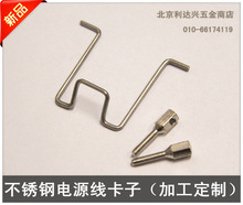 ���P��Դ������/AC������Ó��/�Դ���^����/����i�o����