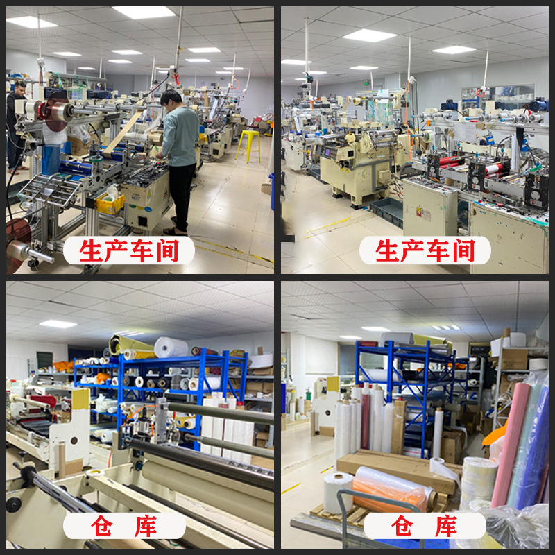 Transparent Self-Adhesive Buffer Pads, Silicone Foot Pads, Cabinet Anti-Slip Rubber Particles, Anti-Collision Silicone Pads, Hemispherical Rubber Foot Pads