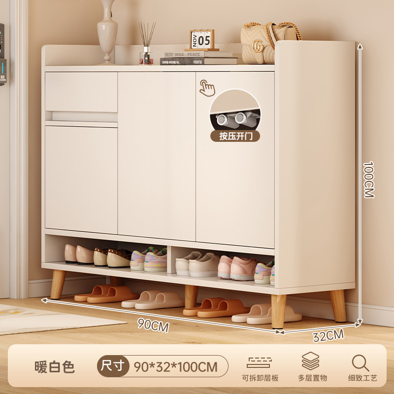 [누르기만 하면 문이 열립니다. 문 3개와 서랍 1개] 전원참나무색상 + 웜화이트 90*32*100cm