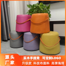 创意科技布沙发凳客厅实木换鞋凳水桶凳轻奢手提凳子时尚小矮凳子