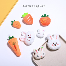 �ɐ����Ӻ��}��ë�q��ˇ���DIYС���ð���ñ���·������������