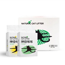 �����䶹��؈ɰ����8��ԭζ�G�����������؈ɰ������ճ��