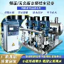 给水恒压变频供水增压泵