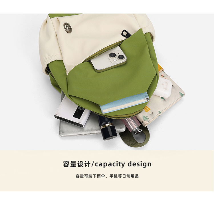 New versatile men's and women's unisex student commuting outdoor multi-functional chest bag, backpack, large-capacity cycling class bag undefined