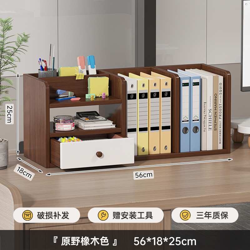 Estante de libros, escritorio de escritorio, estante de almacenamiento de libros básicos, estante vertical multicapa, escritorio de escritorio, estante simple de almacenamiento de archivos