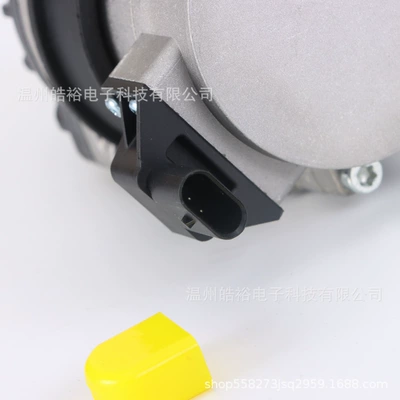 Suitable for Audi – Water pump