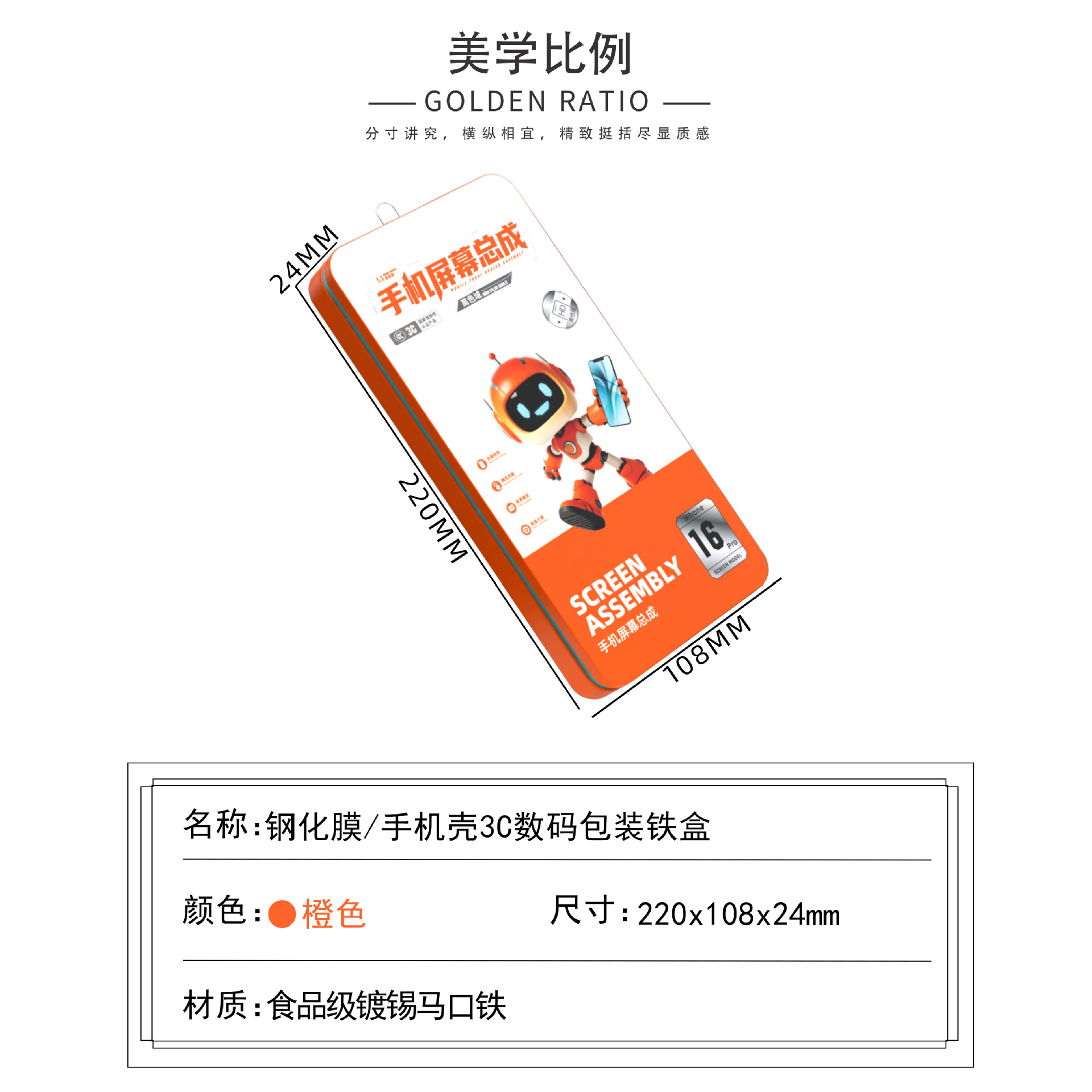 ԴͷƷƸֻĤаװֻĻܳ3cްװ