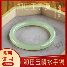 ��Ʒ�½���������ˮ�A�l���C����񶣮��C���S�����˗l���|�۶Y��