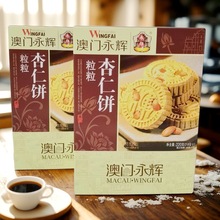 ���l�������eʳƷ��؛���T���y��ʳ ���x���������220g*12��/��