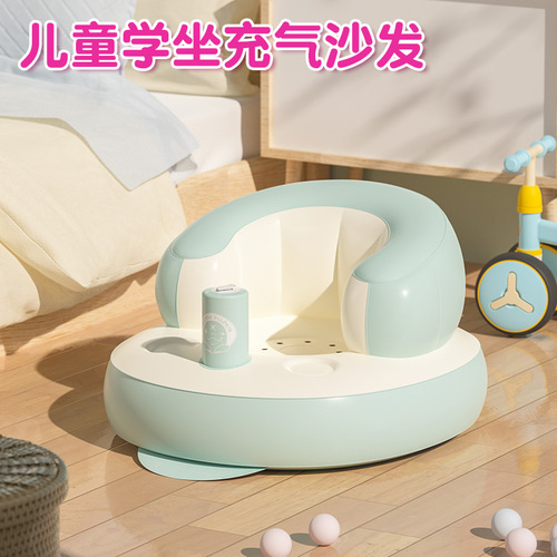 Learning to sit on a chair, baby learning to sit on a chair, baby sofa training chair, sitting chair, dining chair, children's learning chair, inflatable sofa