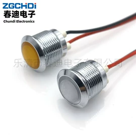 船型开关;音视频插座;按钮开关