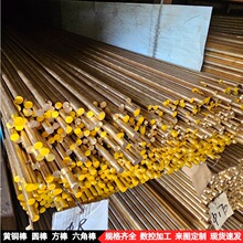 H59 H62�S�~�����S�~�� ֱ��1mm1.5mm 2mm�o�U�~�������и�