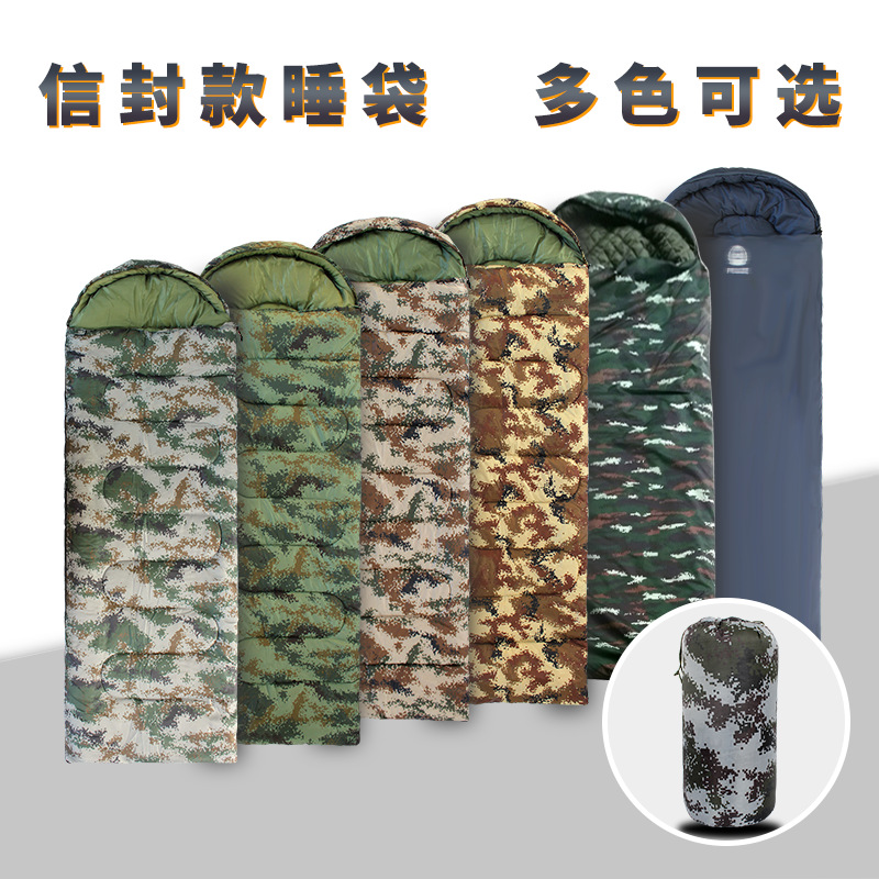 新式1.3KG睡袋户外春秋冬加厚旅行露营办公午休保暖棉睡袋