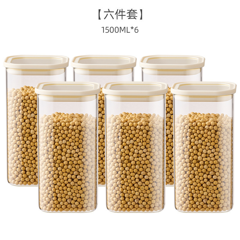 密封瓶穀物キッチン収納食品グレード透明ガラス瓶ボックス麺乾物茶保存瓶|undefined