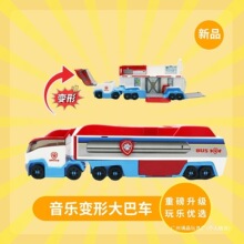 ������Ԯ!������p�Ӱ�ʿȫ�׃�ͯ��߻������������Ѳ߉܇���b