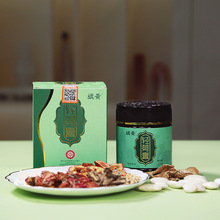 轻蒡膏源头工厂茯苓薏苡仁牛蒡药食同源养生调理滋补招商代理现货