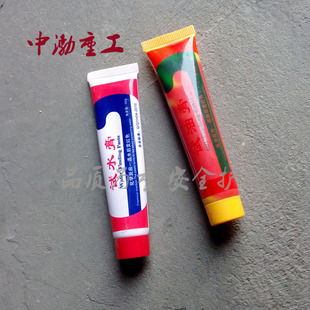 �в�ֱ�N ԇˮ�� ԇ�͸� �y�͸� �yˮ�� ������Ʒ