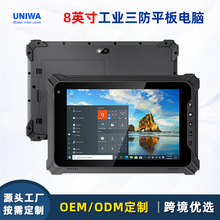 �羳�¿��8��windows����ƽ�����2dɨ��nfc��ˤ��ҵƽ�����
