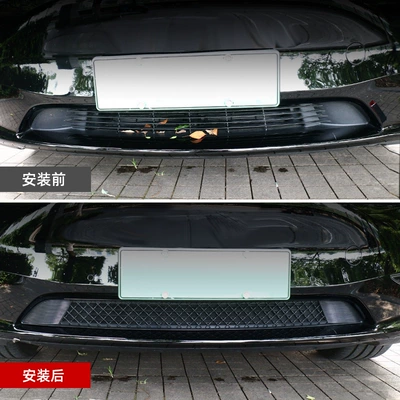 Other Car Modifications Inlet Mesh Snap-On Protective
