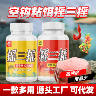 �u���u���hճ��Ұ��D����~մ��ճ�D�a�~��F���~�������b�~�D��