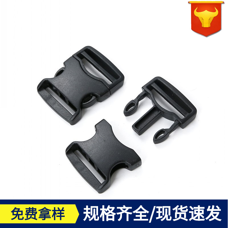 factory in stock luggage accessories plastic buckle sandals accessories 15 ~ 25mm short buckle thermos cup cover buckle