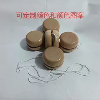 木制溜溜球卡通益智玩具批发木制传统玩具儿童趣味木质悠悠球现货