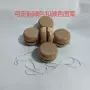 传统儿童木制木质悠悠球