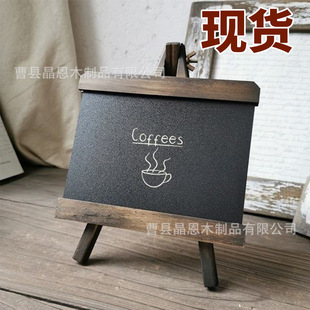 曹县晶恩木制品有限公司