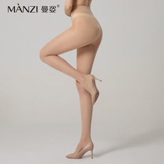 Manzi 1D ultra-thin invisible bare leg socks indulge in silky mask core-spun silk sexy transparent black stockings wholesale