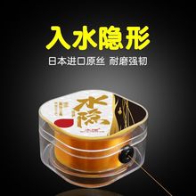 �ձ��M�ڳ���ܛ�~�������Ӿ���Ʒ��������������̨�·�����͸���