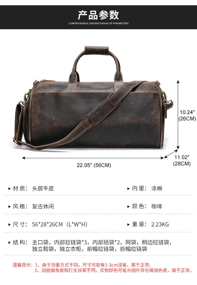 Túi du lịch công tác nam bằng da bò thật, xách tay đại có ngăn giày riêng, 22 inch — Màu cà phê, màu cà phê nâu, màu đen, 4033 đỏ chi tiết 12