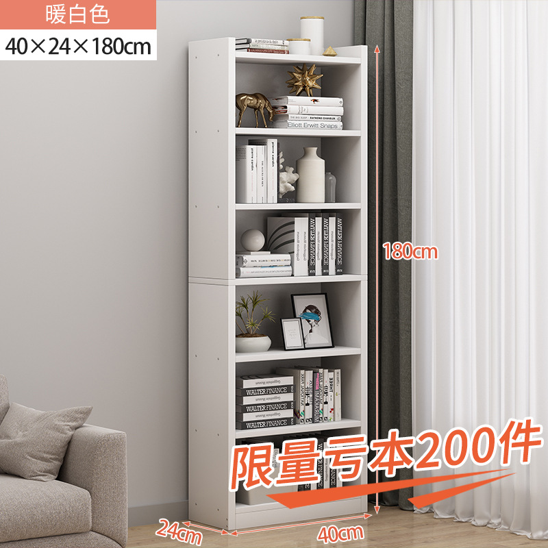 [폭발 똑바로! 200 조각으로 제한] 가드 레일로 40cm 따뜻한 흰색 업그레이드 [완전히 봉인 된 뒷판]